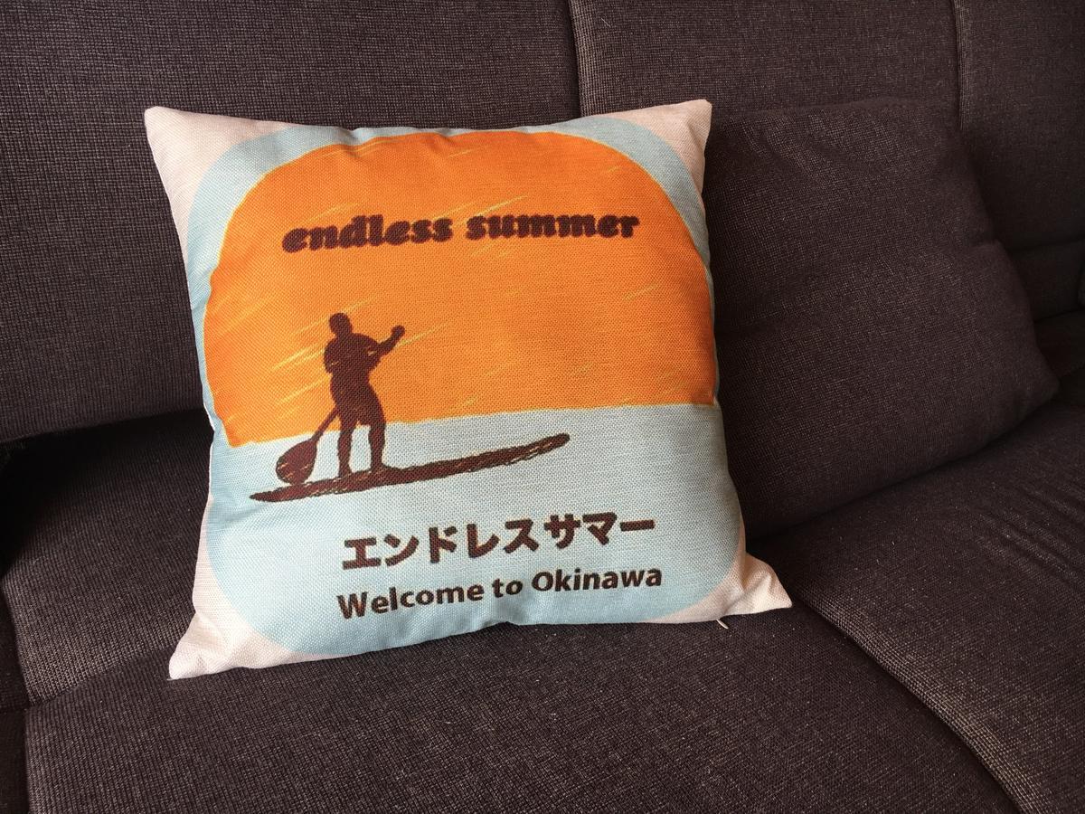 Endless Summer Okinawa North المظهر الخارجي الصورة